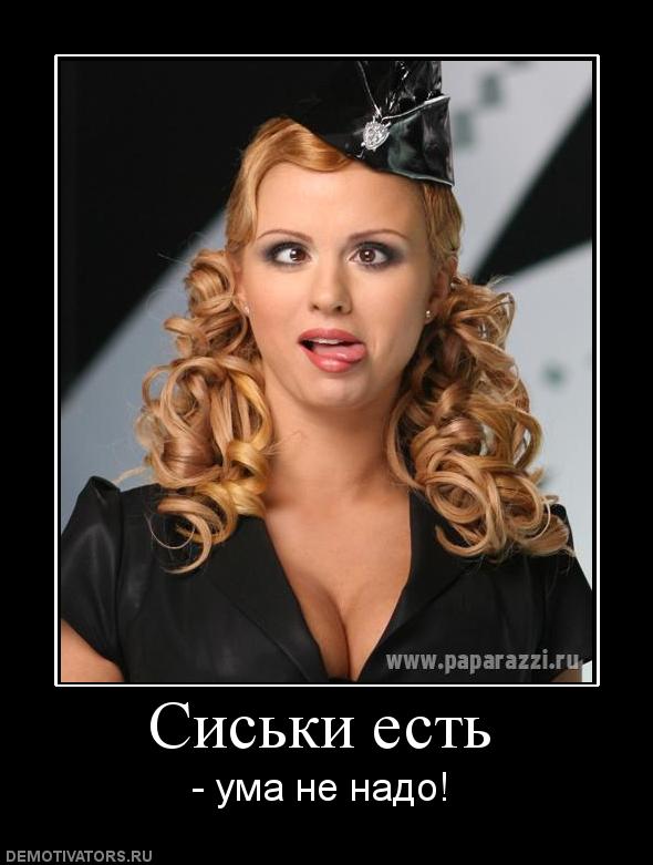 8 захватывающих фактов о женской груди