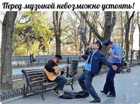Забавных картинок не хотите ли?