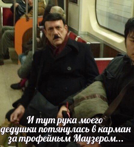 Соцсети - и смех и грех