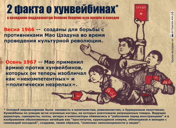 СтопХамСПб - Сила наклейки