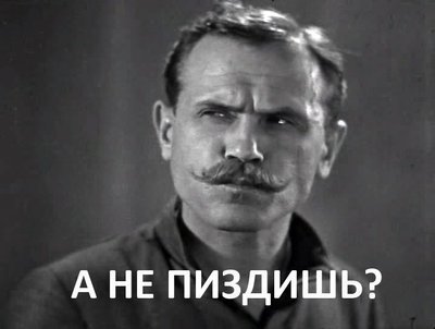 Учительница улыбнулась полицейским в ответ на обвинения в сексе со школьником