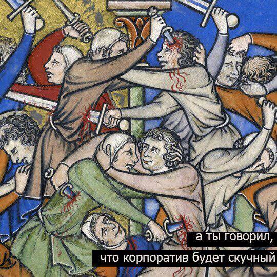 Предновогодняя распродажа