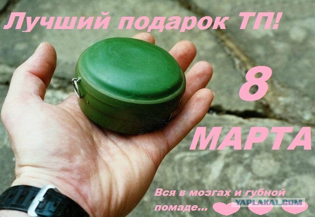 Последствия подрыва на мине ПМН-1.