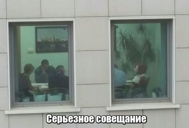 Нестандартный юмор