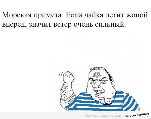 Остановившиеся в воздухе самолеты - что это за явление?