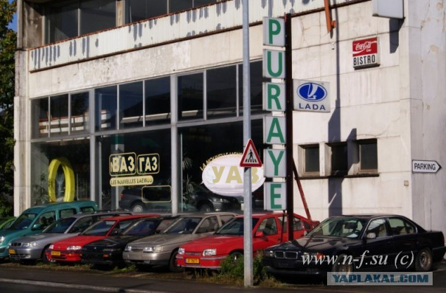 Наша гордость в Нью-Йорке!