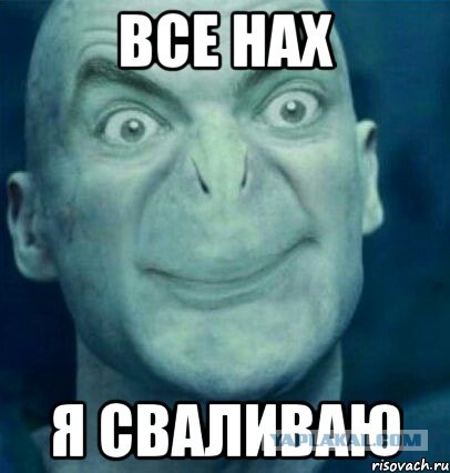 Вы думали Джигурда сдулся? Нет, есть еще порох в пороховницах.