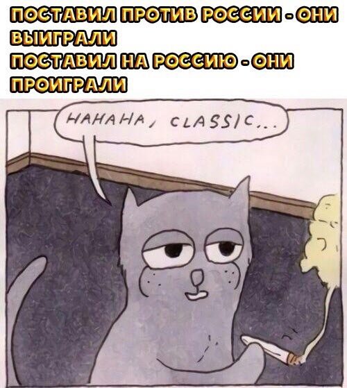 Нестандартный юмор