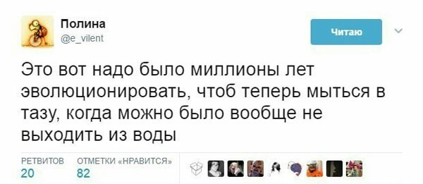 Набрал в интернетах