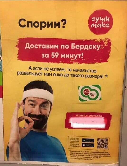 Подборка интересных и веселых картинок