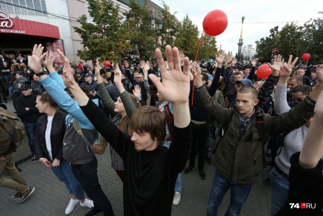 Сегодняшний митинг в Челябинске.(Прямая трансляция)