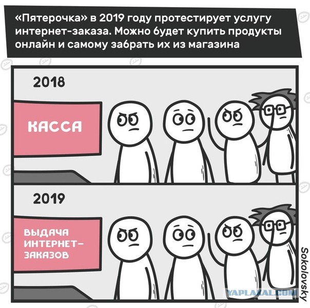 Немного картинок на вечер этой субботы