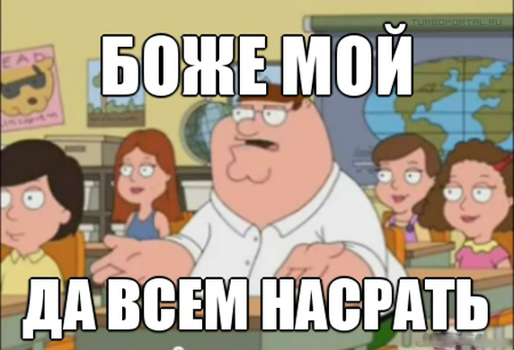 Дочь Пескова пожаловалась на роскошную жизнь в Париже