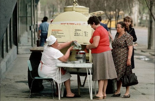 Советские зарплаты в пересчёте на сегодняшний день