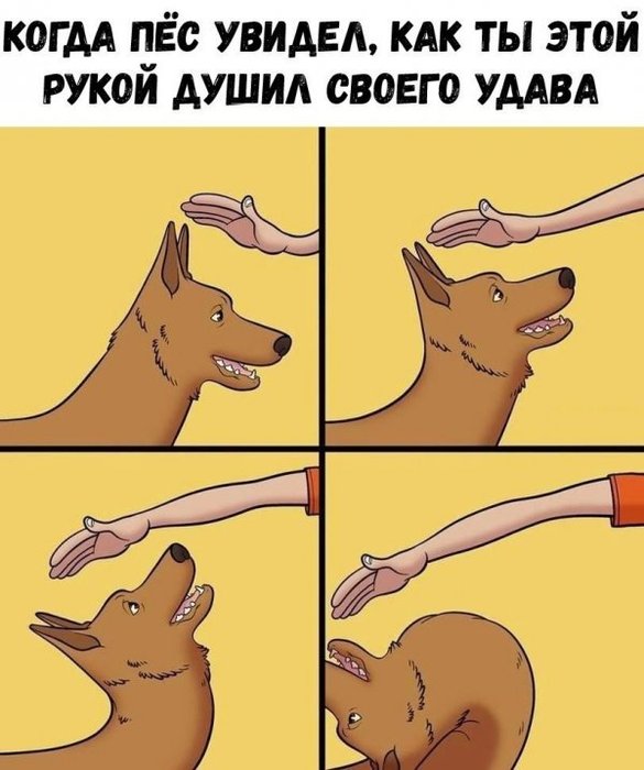 Дегенеративные картинки для умственноотсталых