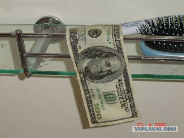 Отмываем "грязные" деньги (8 фото)