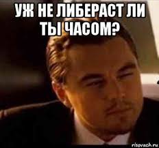 Сбылись все прогнозы Немцова 2008 года!