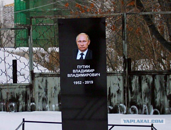 Воронежская полиция никогда не дремлет