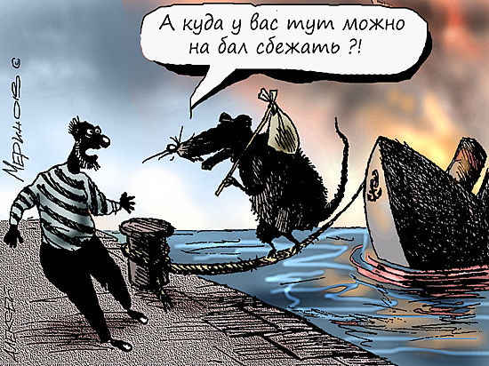 Начинается эра "Прометея"