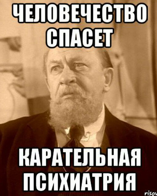 В Красноярске установили антивандальную сетку на городскую клумбу