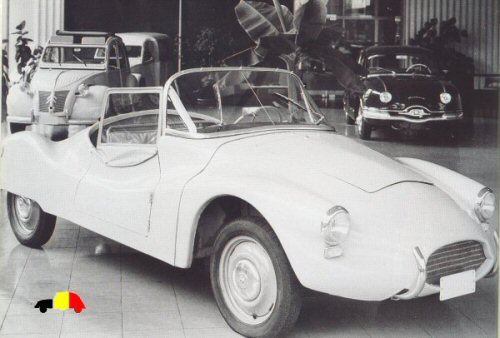 Угадай АВТО-4