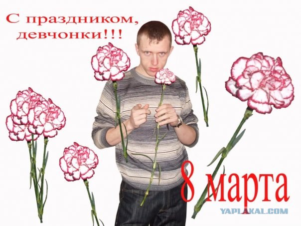 Ролтоны вдохновляют
