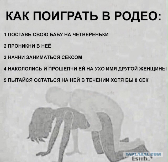 Бредзона 08.01.20