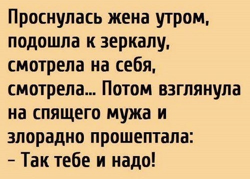 Чуток картинок. Ночные