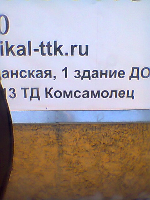 17 человек, которые попали в грамматический ад, но не растерялись