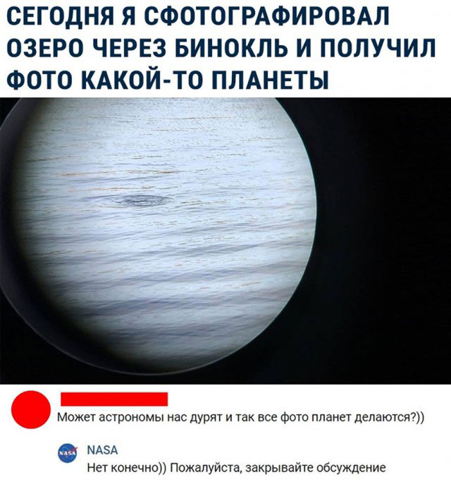 Немного картинок для настроения 08.02.20