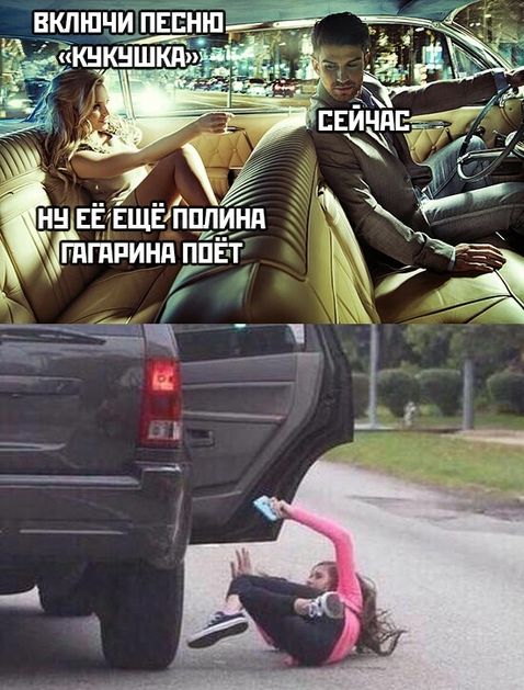 Маршрут перестроен