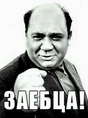 Мой друг художник и поэт
