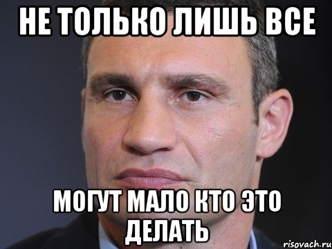 Саудовская Аравия не намерена выполнять условие Путина по сокращению добычи нефти