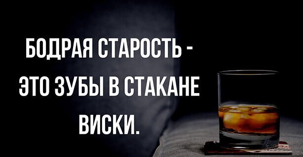 Немного картинок для настроения 02.05.20