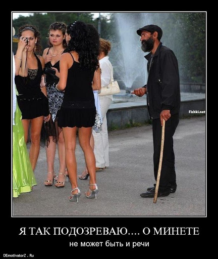Несколько видео про то, что любим мы - мужчины!