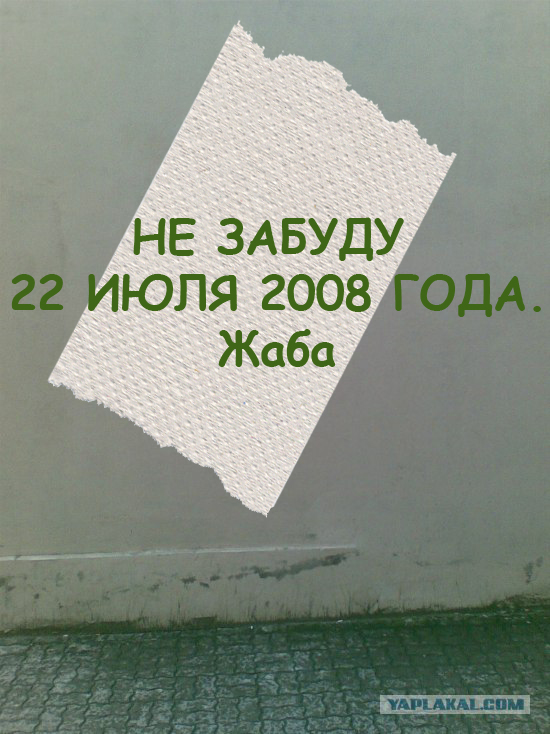 Фотожаба: Сделаем туалетную бумагу лучше!