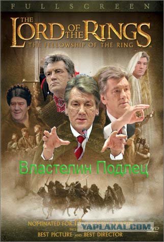 Фотожаба на фильмы, снова!