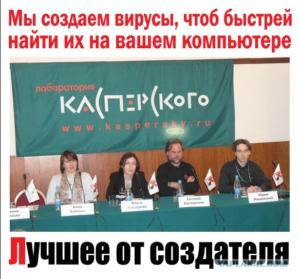 Фотожаба: Навязчивая реклама