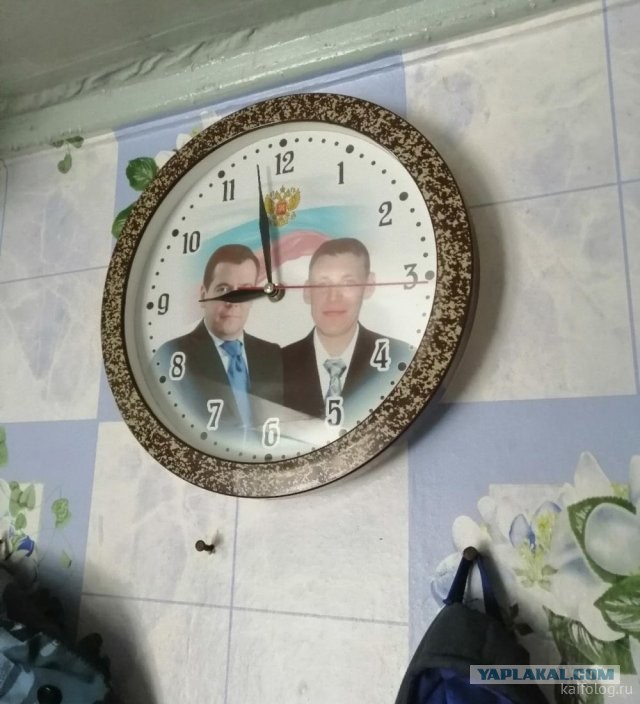 Россия изнутри
