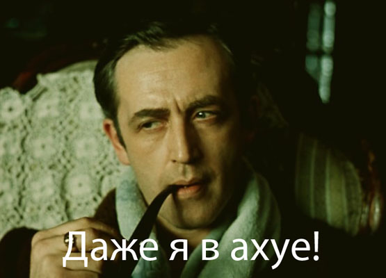 К чему привел распад СССР