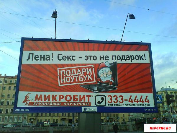 Юмор в картинках 23.07.20