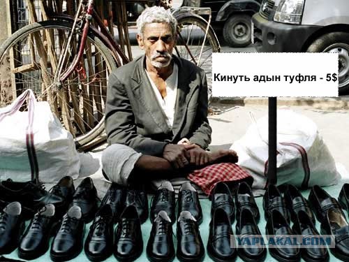 Заказывали такси на Дубровку?