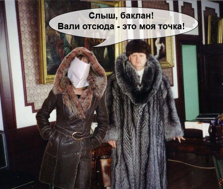 Анкета с сайта знакомств