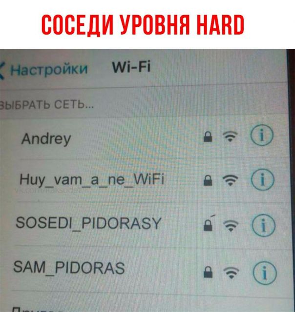 Картинки и буквы в субботу