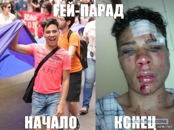 Бредзона 02.09.20