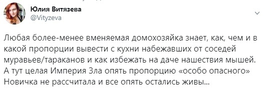 Навальный полностью пришёл в себя