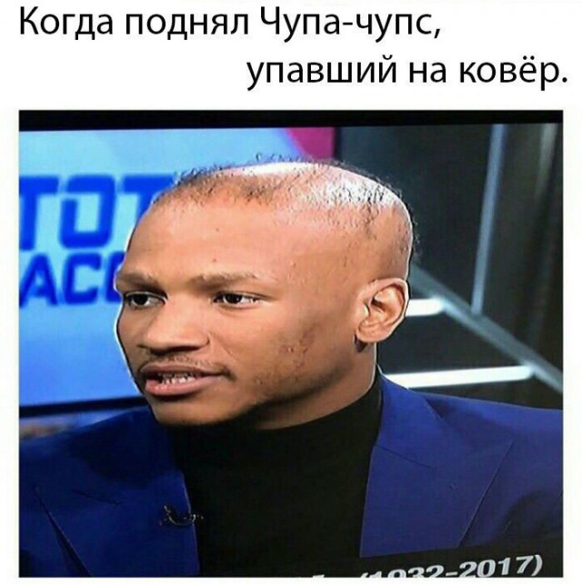 Картинки и мемы для настроения 007