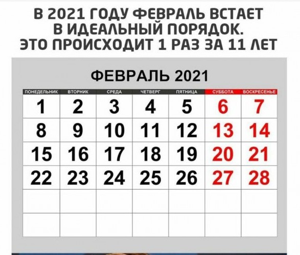 Фу, пошлятина одна
