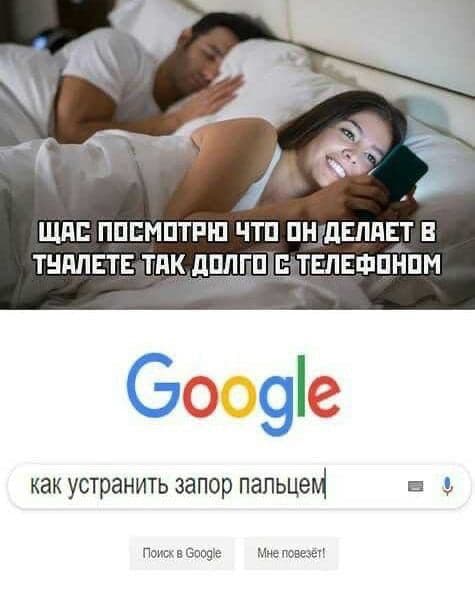 Эй вы, давно не деградировали?!