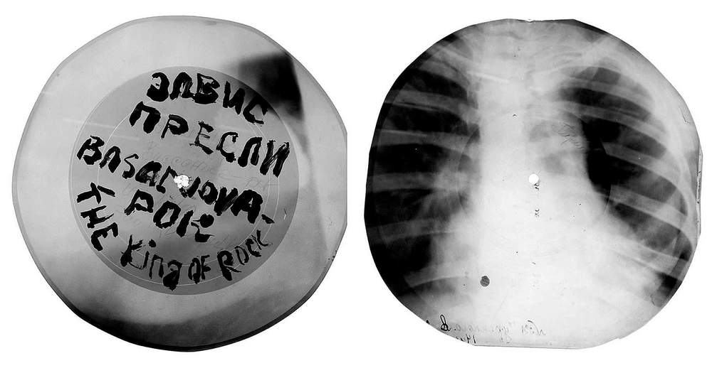 в каком детском журнале были грампластинки в ссср. 15256630. в каком детском журнале были грампластинки в ссср фото. в каком детском журнале были грампластинки в ссср-15256630. картинка в каком детском журнале были грампластинки в ссср. картинка 15256630. Может быть кто-то помнит ещё этот журнал с гибкими пластинками внутри?! Назывался он «Кругозор». Он был довольно красочный, яркий. А внутри него на разворотах страниц находились пластинки. Они были разного цвета: белые, голубые, серые, красные… в каком детском журнале были грампластинки в ссср. 15256630. в каком детском журнале были грампластинки в ссср фото. в каком детском журнале были грампластинки в ссср-15256630. картинка в каком детском журнале были грампластинки в ссср. картинка 15256630. Может быть кто-то помнит ещё этот журнал с гибкими пластинками внутри?! Назывался он «Кругозор». Он был довольно красочный, яркий. А внутри него на разворотах страниц находились пластинки. Они были разного цвета: белые, голубые, серые, красные…